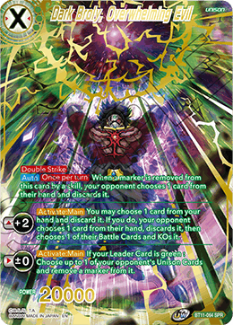 Dark Broly, Overwhelming Evil - BT11-064 - Special Rare (SPR) (Reprint) available at 401 Games Canada