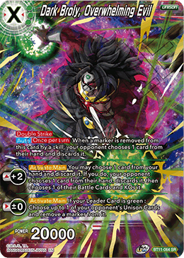 Dark Broly, Overwhelming Evil - BT11-064 - Super Rare (Reprint) available at 401 Games Canada