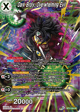 Dark Broly, Overwhelming Evil - BT11-064 - Super Rare available at 401 Games Canada