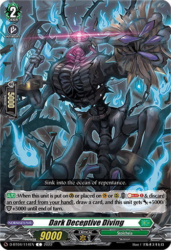 Dark Deceptive Diving - D-BT04/114 - Common available at 401 Games Canada