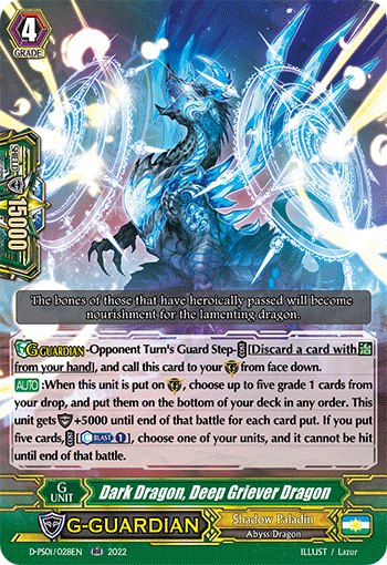 Dark Dragon, Deep Griever Dragon - D-PS01/028 - Double Rare available at 401 Games Canada