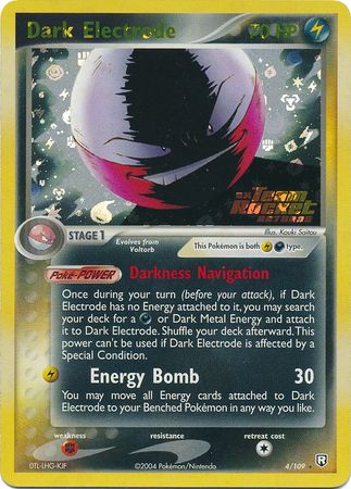 Dark Electrode - 4/109 - Holo Rare - Reverse Holo available at 401 Games Canada