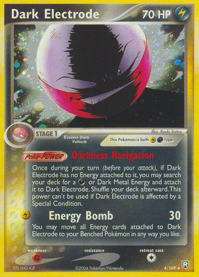 Dark Electrode - 4/109 - Holo Rare available at 401 Games Canada