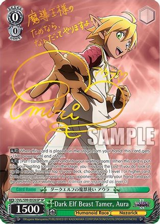 Dark Elf Beast Tamer, Aura (SP) - OVL/S99-E026SP - Special Rare available at 401 Games Canada