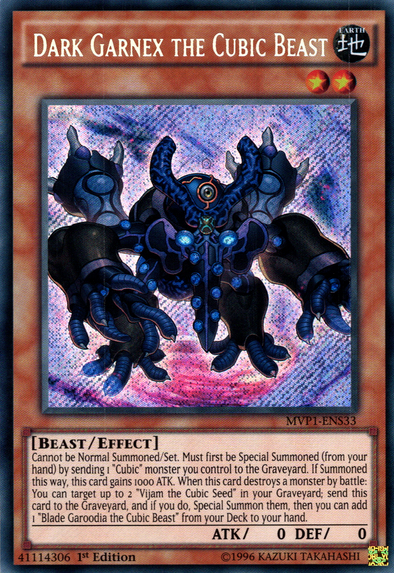 Dark Garnex the Cubic Beast - MVP1-ENS33 - Secret Rare - 1st Edition available at 401 Games Canada