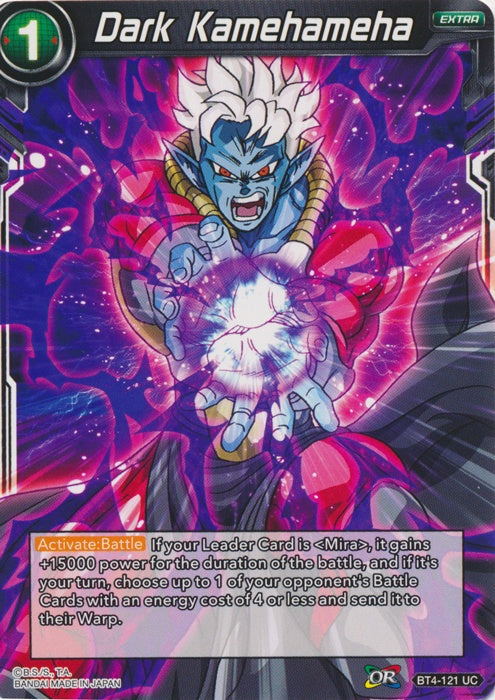 Dark Kamehameha - BT4-121 - Uncommon available at 401 Games Canada