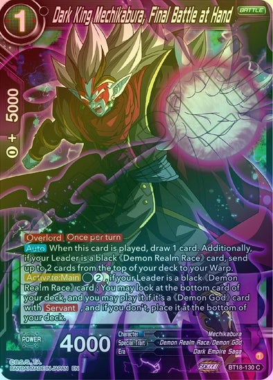 Dark King Mechikabura, Final Battle at Hand - BT18-130 - Common (Foil) available at 401 Games Canada