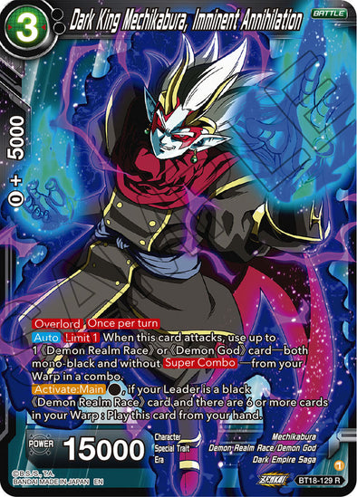 Dark King Mechikabura, Imminent Annihilation - BT18-129 - Rare available at 401 Games Canada