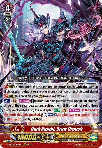 Dark Knight, Crow Cruach - D-PS01/004 - Triple Rare available at 401 Games Canada