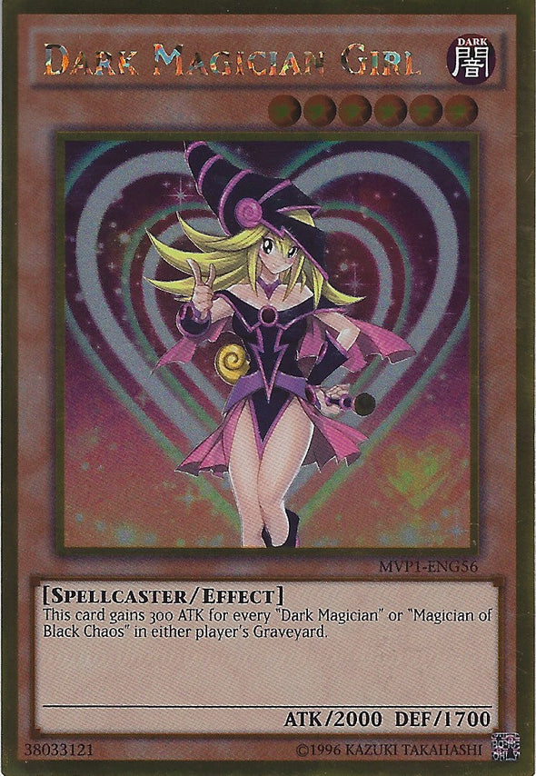 Dark Magician Girl - MVP1-ENG56 - Gold Rare - Unlimited available at 401 Games Canada