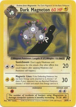 Dark Magneton - 28/82 - Rare - Unlimited available at 401 Games Canada