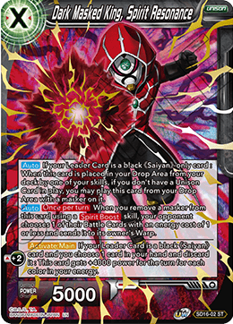 Dark Masked King, Spirit Resonance - SD16-02 - Starter Rare available at 401 Games Canada