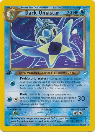 Dark Omastar - 19/105 - Rare - 1st Edition available at 401 Games Canada