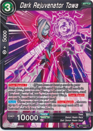 Dark Rejuvenator Towa - BT4-112 - Common (Foil) available at 401 Games Canada