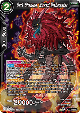 Dark Shenron, Wicked Wishmaster - BT13-148 - Common available at 401 Games Canada