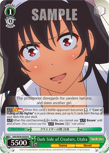 Dark Side of Creators, Utaha - SHS/W56-E036 - Rare available at 401 Games Canada