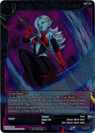 Dark Temptation Towa - P-055 - Promo (Foil) available at 401 Games Canada