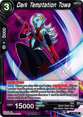 Dark Temptation Towa - P-055 - Promo (Non-Foil) available at 401 Games Canada