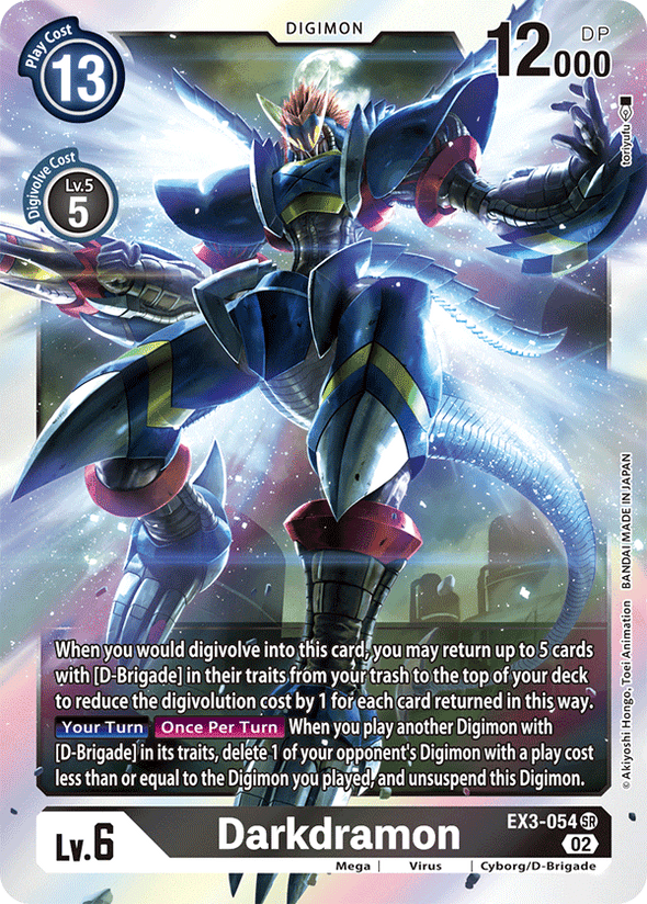 Darkdramon - EX3-054 - Super Rare available at 401 Games Canada