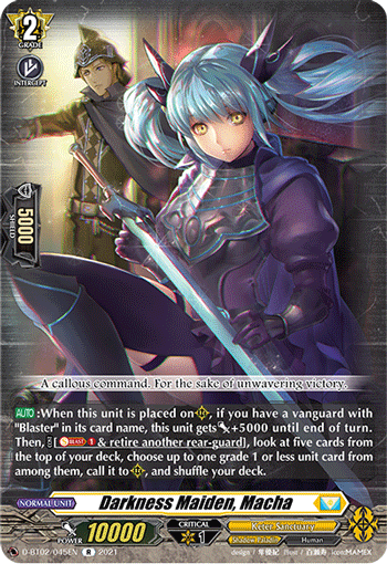 Darkness Maiden, Macha - D-BT02/045 - Rare available at 401 Games Canada