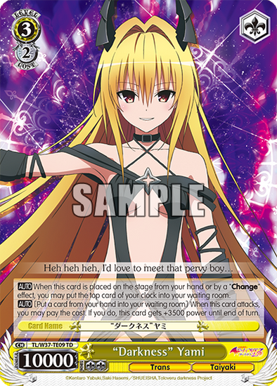 "Darkness" Yami - TL/W37-TE09 - Trial Deck available at 401 Games Canada