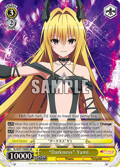 "Darkness" Yami - TL/W37-TE09S - Super Rare available at 401 Games Canada