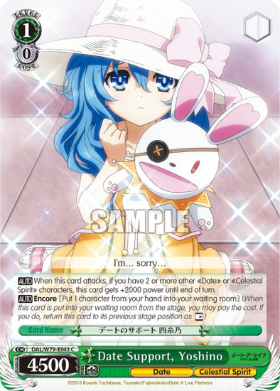 Date Support, Yoshino - DAL/W79-E043 - Common available at 401 Games Canada