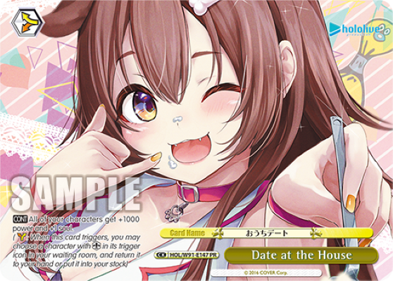 Date at the House - HOL-W91-E147PR - Promo available at 401 Games Canada