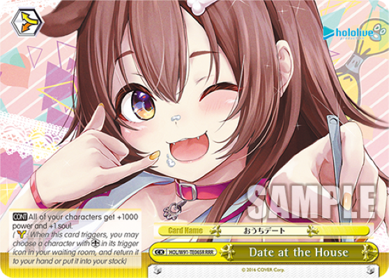 Date at the House (Triple Rare) available at 401 Games Canada