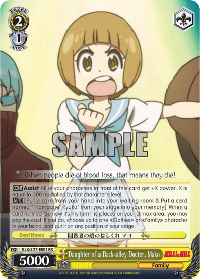 Daughter of a Back-alley Doctor, Mako - KLK/S27-E001 - Double Rare available at 401 Games Canada