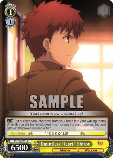 "Dauntless Heart" Shirou - FS/S36-E021 - Common available at 401 Games Canada