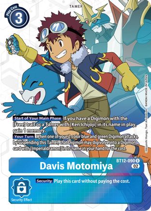 Davis Motomiya (Alternate Art) - BT12-090 - Rare available at 401 Games Canada