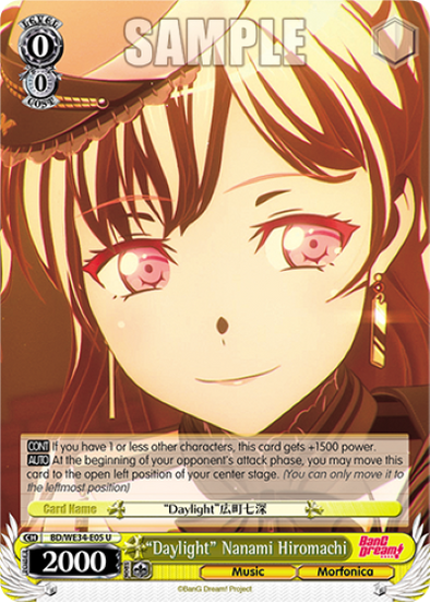 "Daylight" Nanami Hiromachi - BD/WE34-E05 - Uncommon (Parallel Foil) available at 401 Games Canada