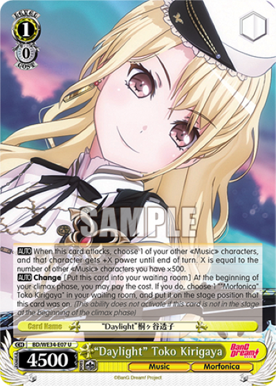 "Daylight" Toko Kirigaya - BD/WE34-E07 - Uncommon (Parallel Foil) available at 401 Games Canada