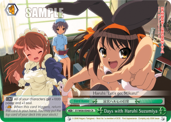 Days with Haruhi Suzumiya - SY/W08-E048 - Climax Rare available at 401 Games Canada