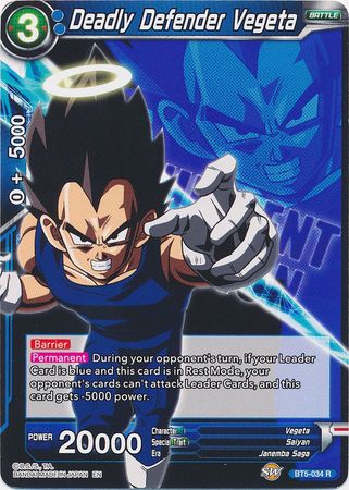 Deadly Defender Vegeta - BT5-034 - Rare (Magnificent Collection) available at 401 Games Canada