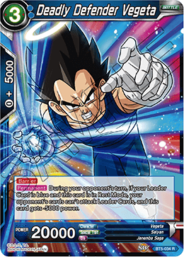 Deadly Defender Vegeta - BT5-034 - Rare available at 401 Games Canada