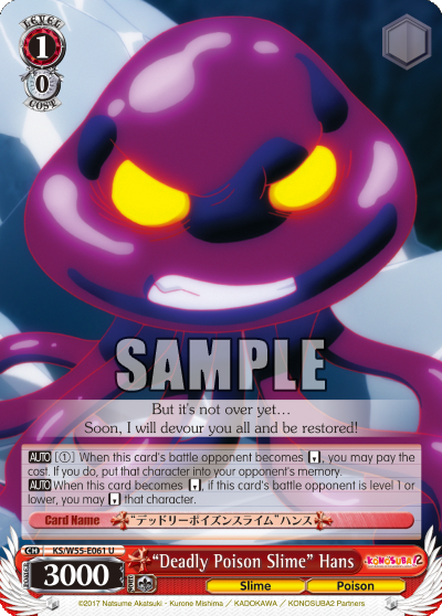 "Deadly Poison Slime" Hans - KS/W55-E061 - Uncommon available at 401 Games Canada