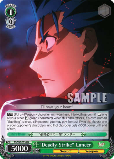 "Deadly Strike" Lancer - FS/S36-E036 - Uncommon available at 401 Games Canada