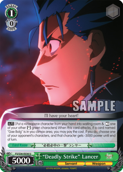 "Deadly Strike" Lancer - FS/S36-E036 - Uncommon available at 401 Games Canada