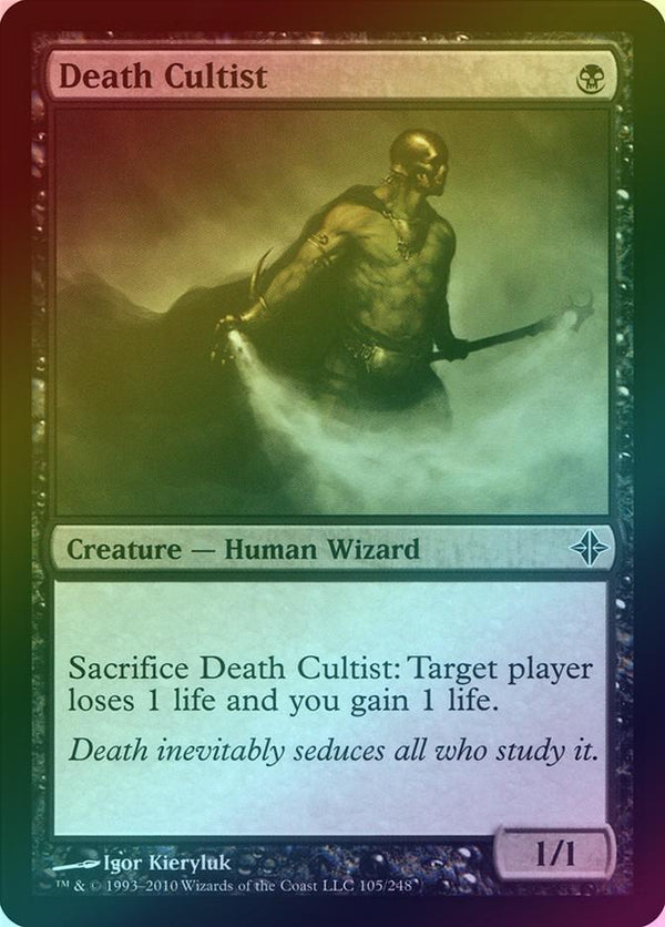 Canada's Source for MTG Cards and Magic The Gathering Sealed!