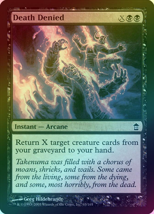 Canada's Source for MTG Cards and Magic The Gathering Sealed!