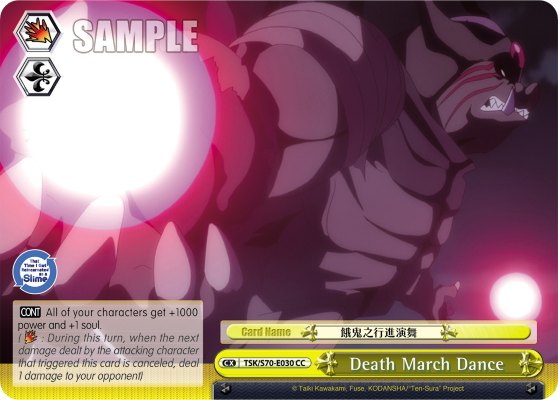 Death March Dance - TSK/S70-E030 - Climax Common available at 401 Games Canada