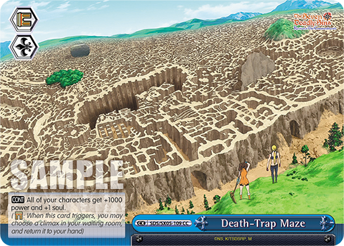 Death-Trap Maze - SDS/SX05-E109 - Climax Common available at 401 Games Canada