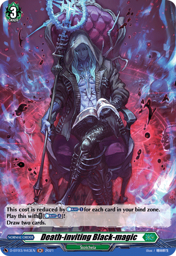 Death-inviting Black-magic - D-BT03/H43 - Holo Rare available at 401 Games Canada