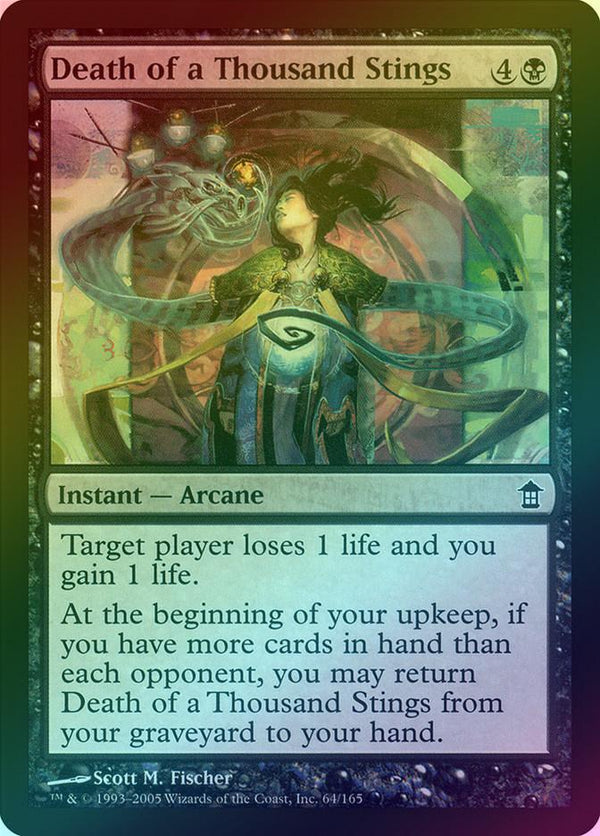 Canada's Source for MTG Cards and Magic The Gathering Sealed!