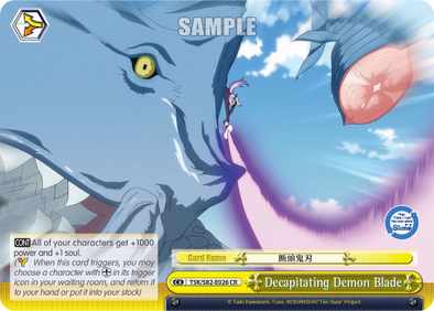 Decapitating Demon Blade (CR) available at 401 Games Canada