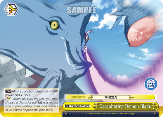 Decapitating Demon Blade (CR) available at 401 Games Canada