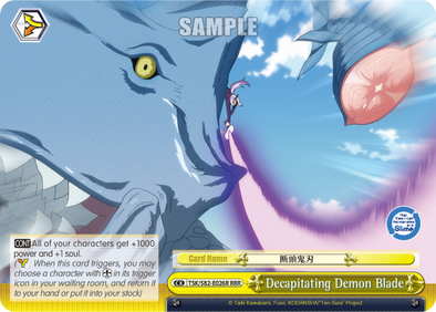 Decapitating Demon Blade (RRR) available at 401 Games Canada