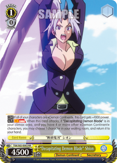 'Decapitating Demon Blade' Shion (RR) available at 401 Games Canada